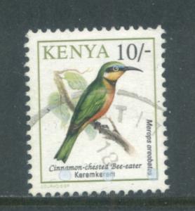 Kenya 604  Used (9)