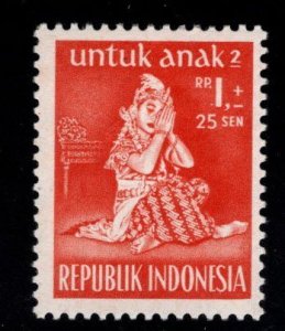 Indonesia Scott  B82 MH* 1954 semi-postal stamp