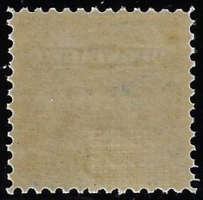 Scott #114 - $600.00 – VF-OG-NH – Select example in pristine mint condition.