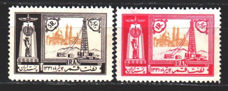 Iran. 1953. 884-86 of the series. oil. MNH.