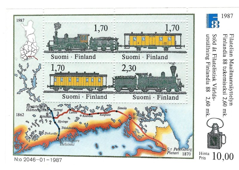 Finland  755   SS   Mint NH VF 1987 PD