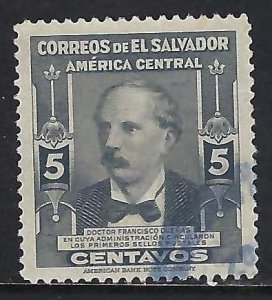 El Salvador 599 VFU Q656-5