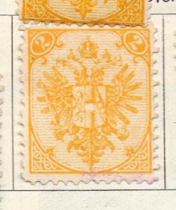 Bosnia Herzegovina 1879 Early Issue Fine Mint Hinged 2h. 222863