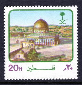 Saudi Arabia 866 Architecture MNH VF