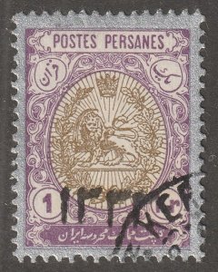 Persia, Middle east, stamp, Scott#549, used, hinged,  1kr, violet/silver