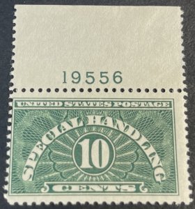 U.S.# QE1a-MINT/NEVER HINGED*---PLATE # SINGLE---SPECIAL HANDLING---1955