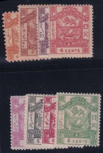 North Borneo 1887-1892 SC 35-42 LH Set 