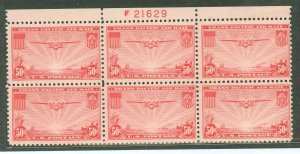 United States #C22 Mint (NH) Plate Block