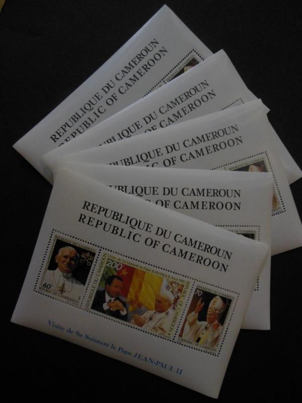 CAMEROON : 1985. Scott #786a Pope's Visit. 10 S/S. Very Fine, MNH. Catalog $60.