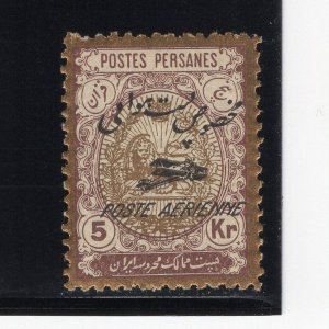 Air Post 5kr 1926 Scott # C13 MLH SCV $45