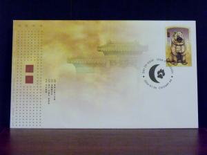 1492   CANADA   FDC # 2140   Lunar New Year - 10:  Year of Dog   CV$ 3.00