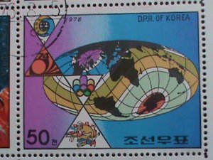 KOREA STAMP:1976-SC#1511A  INTERNATIONAL  ACTIVITIES -CTO FULL SHEET