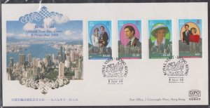 Hong Kong 1989 Prince of Wales Royal Visit Stamps Set on FDC