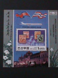 ​KOREA-1993-SC# 3276 BANGKOK'93 WORLD STAMP SHOW-MNH S/S VERY FINE-LAST ONE