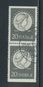 Sweden 467 Used pair (13)