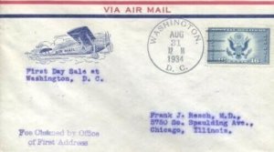 CE1 16c AIRMAIL SPECIAL DELIVERY - U/L Rice DC