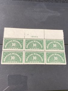 US QE1 Special Handling 10C Plate Block Of 6 Extra Fine Mint Never Hinged