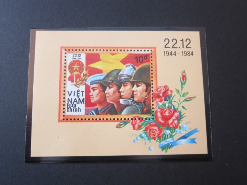 Vietnam 1984 Sc 1501 set MNH