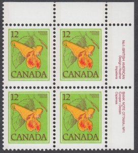 Canada - #712 Jewelweed Plate Block  - MNH