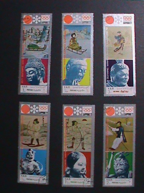 YEMEN-1972 OLYMPIC GAMES-MUNICH'72-SUPER LONG USED STAMPS SET