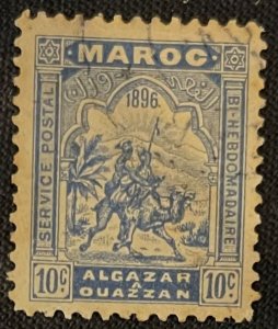 Morocco, 1896, Maury H-2, Used, VF