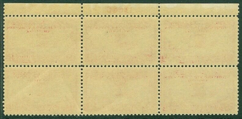 EDW1949SELL : USA 1928 Scott #649 Top Plate Block of 6. VF, Mint NH. Cat $17.50.