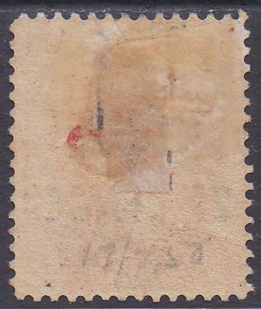 ST LUCIA 1881 QV 21/2D 