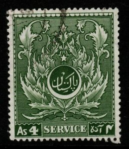 PAKISTAN SG58 1951 4a GREEN USED