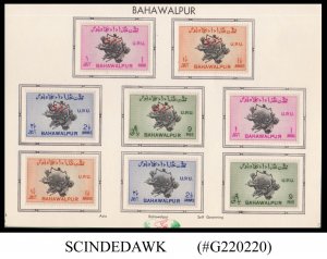 BAHAWALPUR - 1949 75th ANNIVERSARY OF UPU 8V MH ( WITH SERVICE STAMPS)