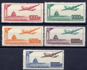 CHINA PRC Sc#C1-5 1951 A1 Mail Plane Over Temple of Heaven MNH