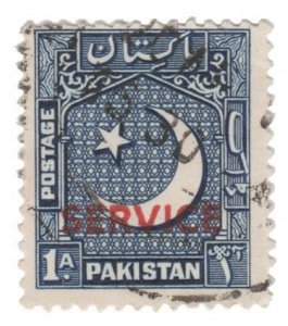 PAKISTAN STAMP 1949 - 50 SCOTT # O27. USED. # 4