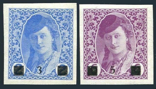 Yugoslavia 1L21-1L22,MNH.Michel 21-22. Bosnian Girl surcharged,1918.