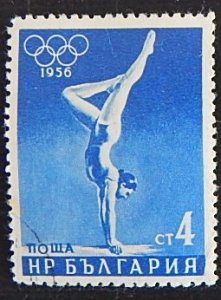 Bulgaria, Sport, (№1461-T)