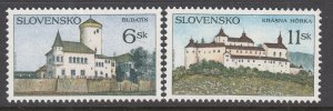 Slovakia 298-299 MNH VF