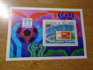 Burkina Faso  #  461  used