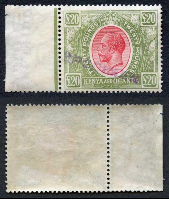 KUT SG101s KGV Twenty Pounds Red and Green Opt Specimen from the DLR Archives 