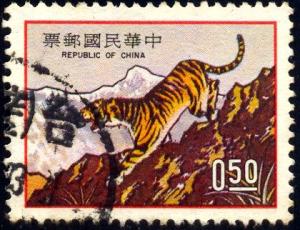 Tiger Year, New Year 1974, Taiwan stamp SC#1854 used