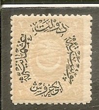 Turkey  Scott 65  Unused