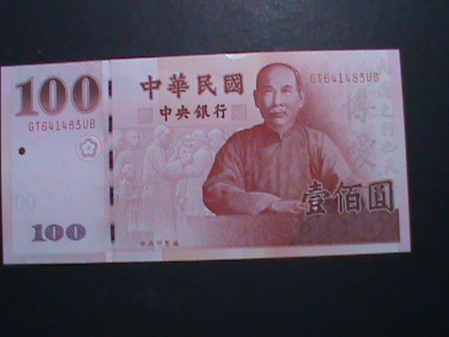 CHINA-TAIWAN-BANK OF CHINA-100 YUAN UNCIRCULATED CURRENCY-VERY FINE.