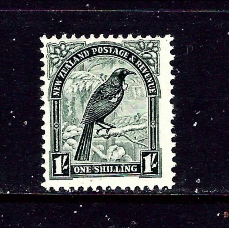 New Zealand 196 MH 1935 issue  #2