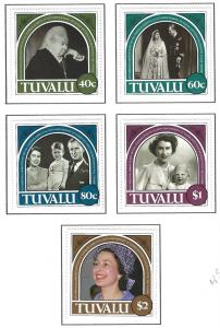 Tuvalu  set MLH S.C. 454 - 458