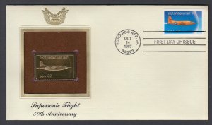 US 3174 Supersonic Flight Gold Foil PCS U/A FDC