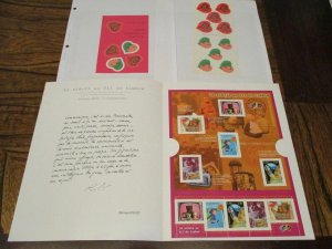 France Souvenir Sheet Lot - WDWPhilatelic #3