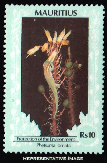 Mauritius Scott 696 Mint never hinged.