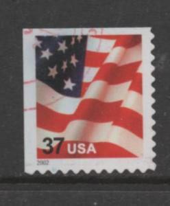 Scott # 3636  used  BP  Single