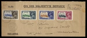 Seychelles GV SG128-131, 1935 Silver Jubilee Cover, End Used Cat-