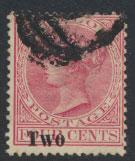 Ceylon  SG 205 Used  