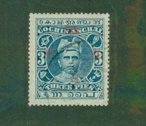 INDIA COCHIN O23 USED BIN $0.50