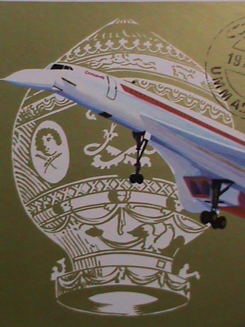 UMM AL QI WAIN-1971 WORLD FAMOUS CONCORD AIRPLANE CTO-IMPERF S/S FANCY CANCEL