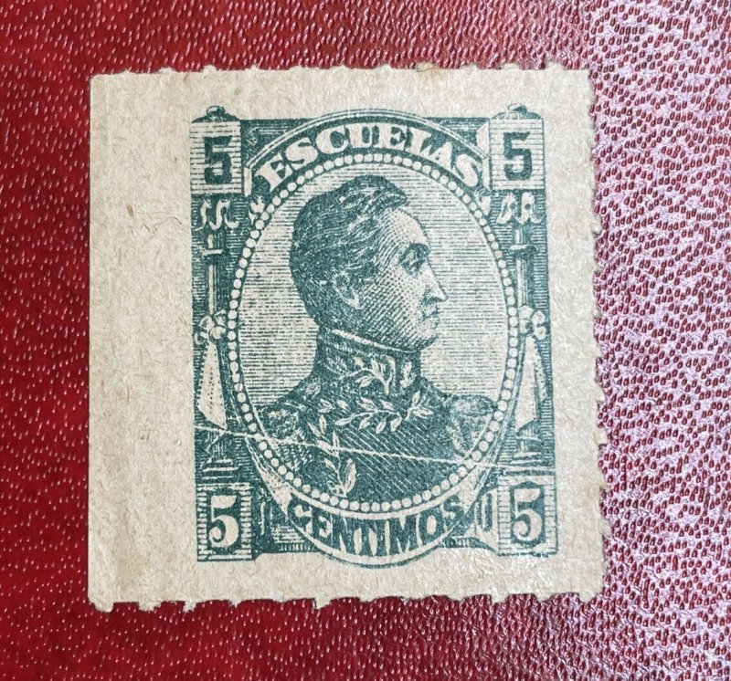 1887 Venezuela “Escuelas” Stamp Simón Bolivar Mi VE ST43C Mint Hinged